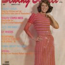 March 1976 Issue Sewing Basket *