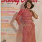 March 1976 Issue Sewing Basket *