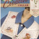 Daisy Kingdom Creative Collar - (T-Blu-L-11)