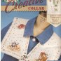 Daisy Kingdom Creative Collar - (T-Blu-L-11)