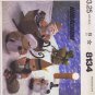8134 McCall's -- Hugachums Christmas Package - (T-Bla-S-13)