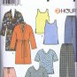 9330 Simplicity -- Unisex Pajamas - (T-Bla-S-13)