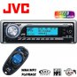 JVC AM/FM CD RECEIVER