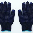 Work Gloves Dotted Coating Easy Grip Safety Protection Chemistry & Gardening