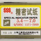1 Pack / 80 strips of pH 5.4-7.0 Special Indicator Paper test Lab Water Soil