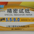 1 Pack / 80 strips of pH 5.5-9.0 Special Indicator Paper test Lab Water Soil