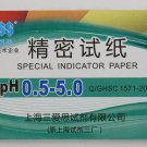 1 Pack / 80 strips of pH 0.5-5.0 Special Indicator Paper test Lab Water Soil
