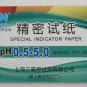1 Pack / 80 strips of pH 0.5-5.0 Special Indicator Paper test Lab Water Soil