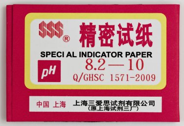 1 Pack / 80 strips of pH 8.2-10 Special Indicator Paper test Lab Water Soil