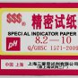 1 Pack / 80 strips of pH 8.2-10 Special Indicator Paper test Lab Water Soil