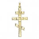 14K Gold Othodox Cross Pendant