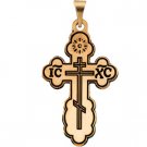 14K Gold St. Olga Orthodox Cross Pendant