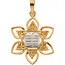 14K Gold Two Tone Star of David Pendant