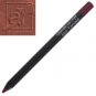 atskincare aT ultimate lip liner - ravishing