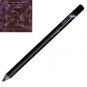 atskincare aT ultimate eye liner pencil - libido