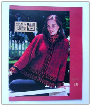 MANOS DEL URUGUAY KNITTING  Book - 5 PATTERNS