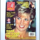1994 ROYALTY Magazine Vol 12/12
