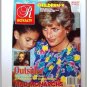 1991 ROYALTY Magazine Vol 10/9