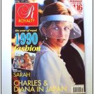 1990 ROYALTY Magazine Vol 10/3