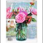 VICTORIA MAGAZINE 10/7 July 1996 Vol 10 No 7