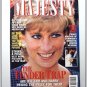 1996 MAJESTY Magazine Vol 17/1