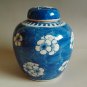 China Qing Dynasty Guangxu time blue china