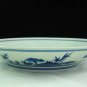 China Qing Dynasty Yongzheng time blue dragon china dish