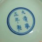 China Qing Dynasty Yongzheng time blue dragon china dish