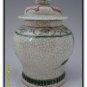 China Qing Dynasty Guangxu time wucai china