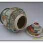 China Qing Dynasty Guangxu time wucai china