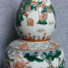 China Qing Dynasty Guangxu time wucai china calabash