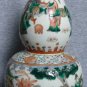 China Qing Dynasty Guangxu time wucai china calabash