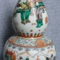China Qing Dynasty Guangxu time wucai china calabash