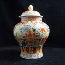 china fencai pot qianlong year