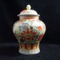 china fencai pot qianlong year