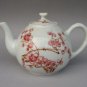 china fencai kettle minguo year