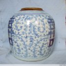 china qingci based on Qing dynasty