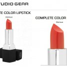 Studio Gear Glorious Lipstick
