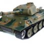 REMOTE CONTROL GERMAN PANTHER TANK RC TOYS