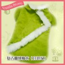 Cute Suede Leather Warm Green Jacket Dog Clothes Apparel