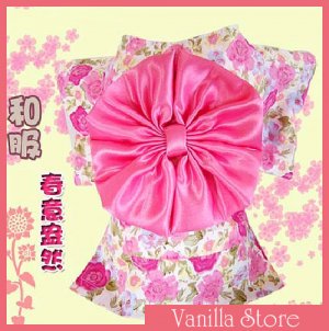 Cute Japan Kimono Style Spring Paint Dog Clothes Apparel