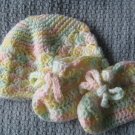 New Hand Crocheted Baby Booties - white/yellow/green/pink (Item # IB0003) Matches IH0001 & IS0002