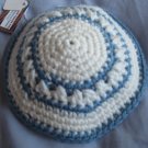 Hand Crocheted Yarmulke - 6 in. with X-Stitch design - 100% Acrylic