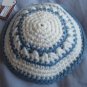Hand Crocheted Yarmulke - 6 in. with X-Stitch design - 100% Acrylic