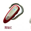 Bluetooth headset BTH-V8