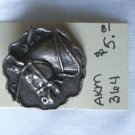 Silvertone Horse Pin