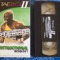 TAEBO II Get Ripped Instructional Workout ~ Tae Bo Fitness Vhs Tape Video