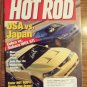 Hot Rod January 2004 USA vs Japan Back Issue Magazine 1M