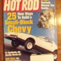 Hot Rod August 2002 Small Block Chevy Back Issue Magazine 1M