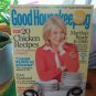 Good Housekeeping September 2007 Martha Stewart Back Issue Magazine location50